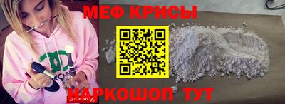 гашиш Чапаевск