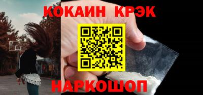 скорость mdpv Чебаркуль