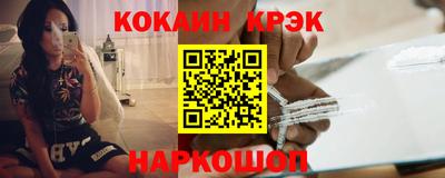 гашиш Чапаевск