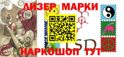 гашиш Чапаевск