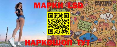 метамфетамин Чебоксары