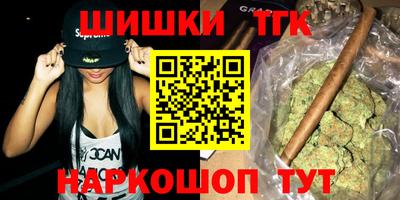мескалин Шахты