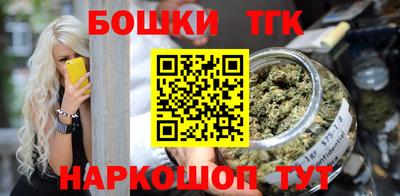 скорость mdpv Чебаркуль