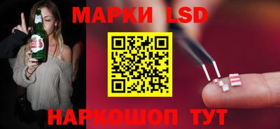 скорость mdpv Чебаркуль