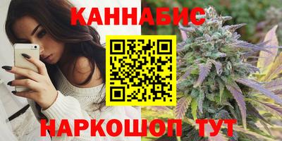мескалин Шахты