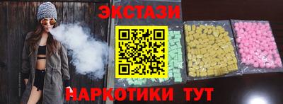скорость mdpv Чебаркуль