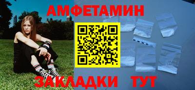 гашиш Чапаевск