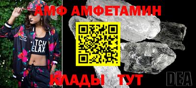 гашиш Чапаевск