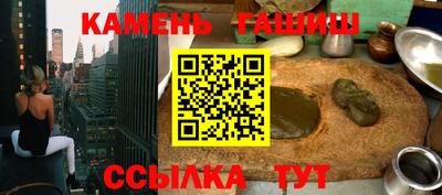 скорость mdpv Чебаркуль
