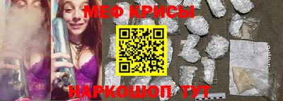 ALPHA PVP Шелехов